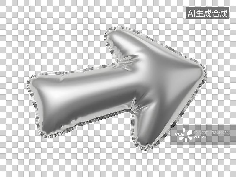 【AI数字艺术】3D膨胀风格一个银色箭头铝箔气球免抠元素图片素材
