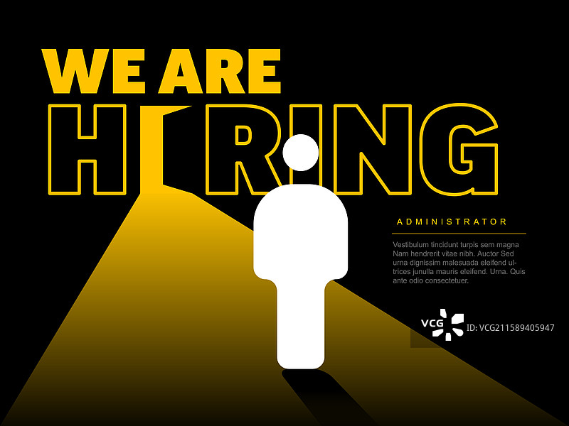 我们正在招聘 - 行政人员职位广告图片素材