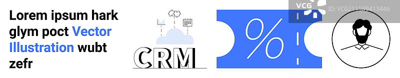 带有折扣百分比图标的客户关系管理解决方案图片素材