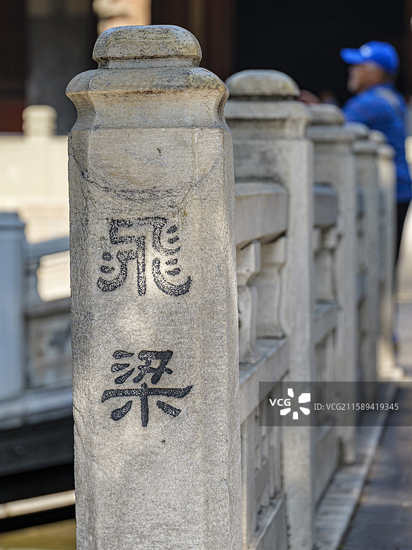 山西省太原市晋源区晋祠天龙山景区图片素材