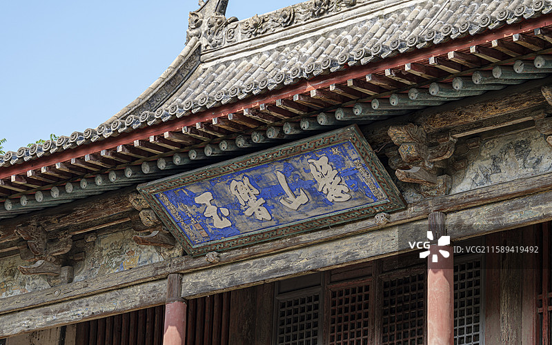 山西省太原市晋源区晋祠天龙山景区图片素材