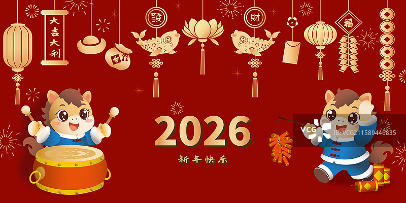 春节卡通马手持红包金元宝福袋敲鼓迎新春图片素材