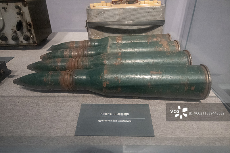 中国产59式57mm高射炮弹图片素材