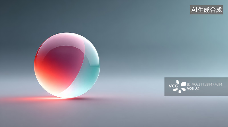 【AI数字艺术】抽象多彩几何球体图片素材