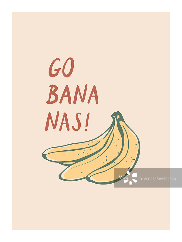 手绘香蕉和字母组合图片素材