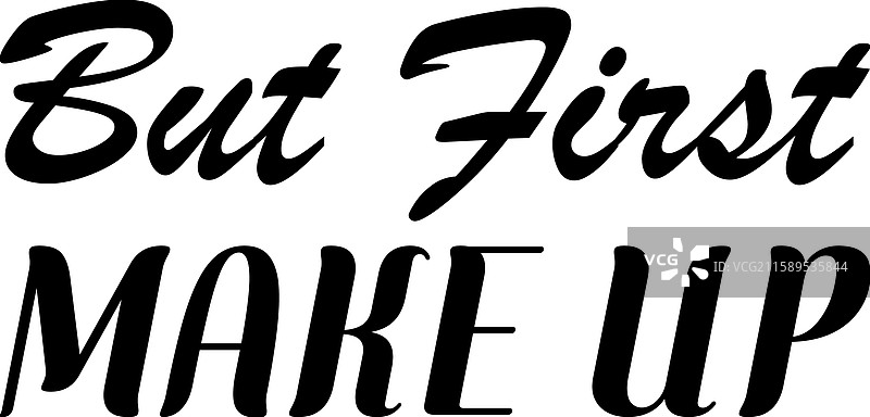 首先，编写黑色字母的名言。图片素材