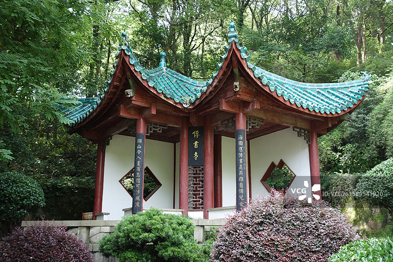 湖南省岳阳市洞庭湖君山岛：柳毅传书亭图片素材