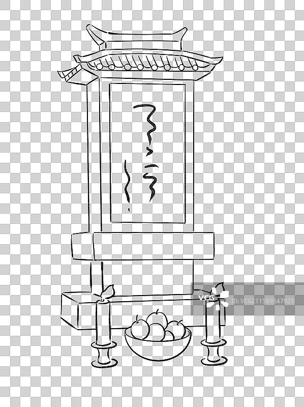 清明节中元节祭祀坟墓墓碑祭祖手绘插画元素图片素材