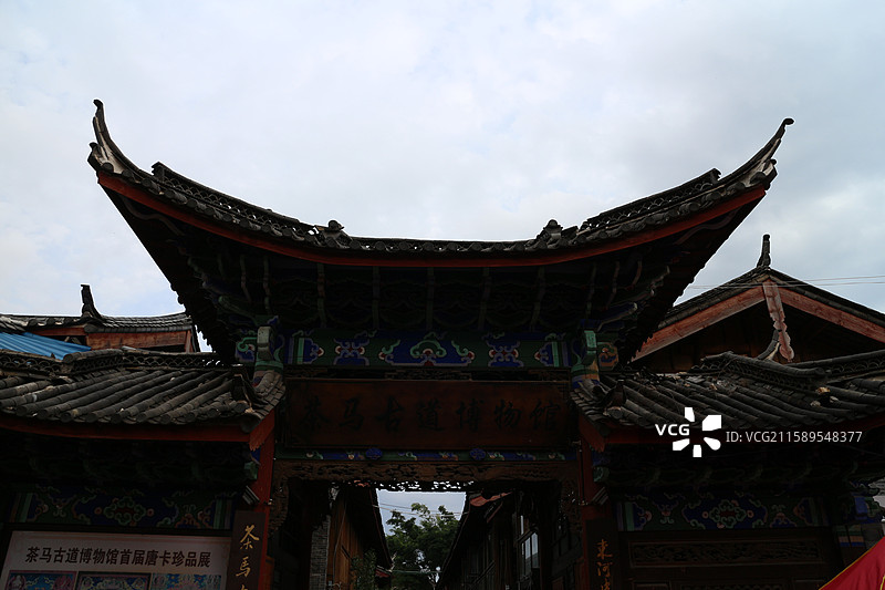 云南省丽江市丽江古城玉龙县束河古镇束河镇：茶马古道博物馆图片素材