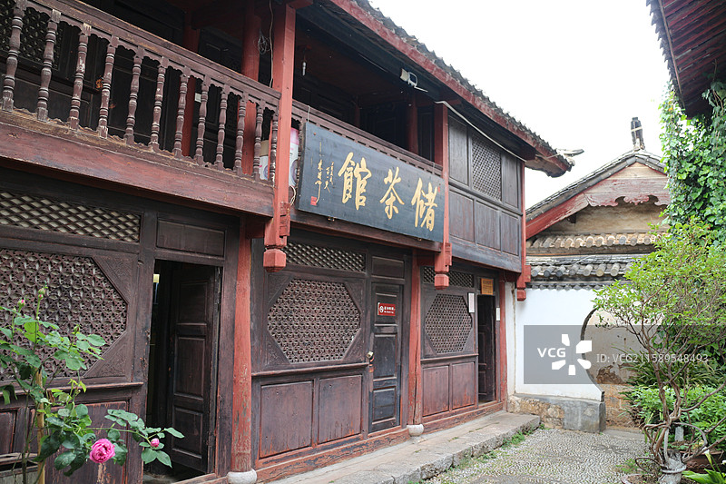 云南省丽江市丽江古城玉龙县束河古镇束河镇：茶马古道博物馆图片素材