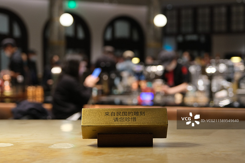 天津滨江道街景与城市风光图片素材