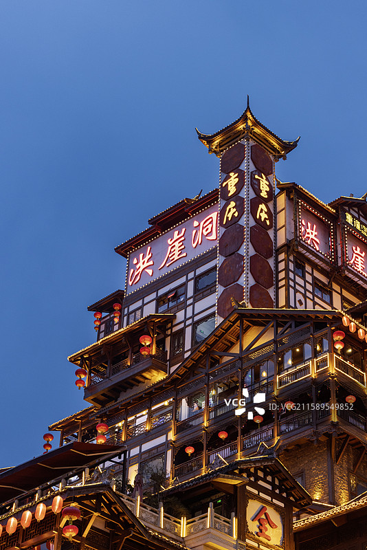 山城重庆著名景点洪崖洞风光图片素材