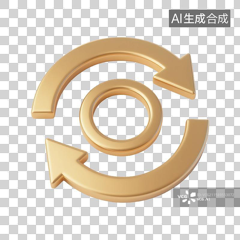 【AI数字艺术】3D渲染，金属质感，箭头，方向，指向，旋转，转弯箭头，循环，符号，图形，图标，免抠元素图片素材