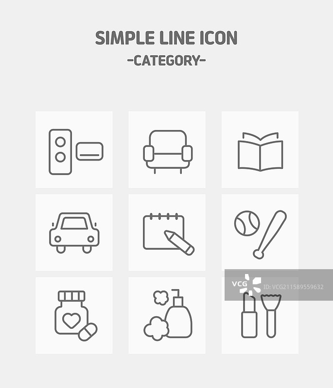 图标，图标集，简单，线条图标，在线购物，购物中心，购物清单，购物图片素材