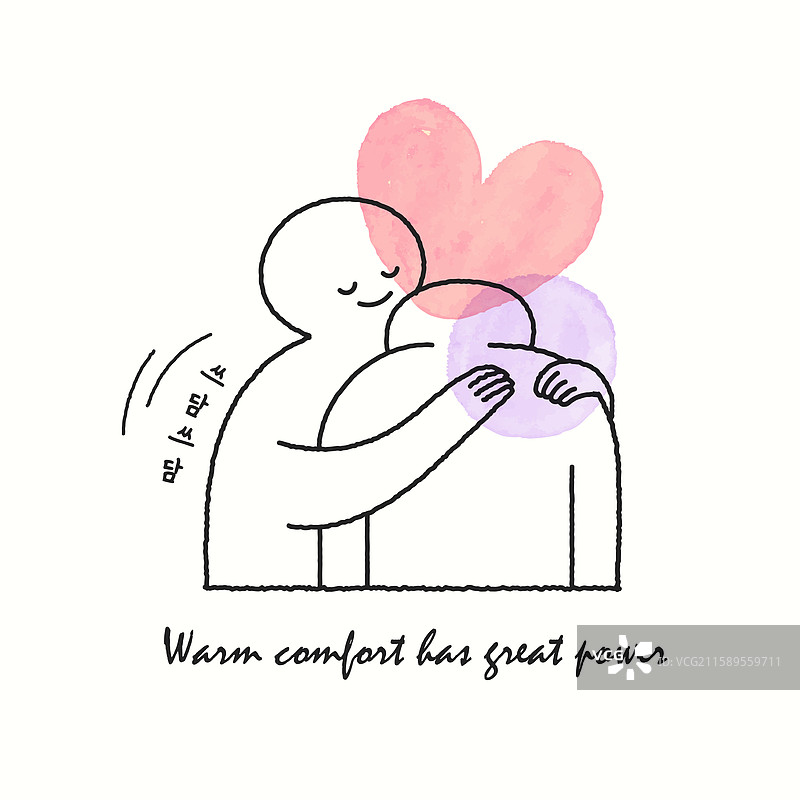 手绘水彩线条艺术，爱，情感，安慰，社区，社会福利，希望，慰藉，拥抱图片素材