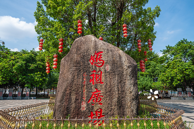 汕头潮阳妈祖广场图片素材