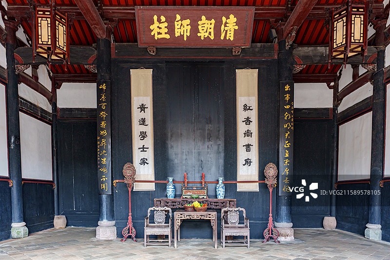 福建省三明市泰宁古城尚书第古宅风光图片素材