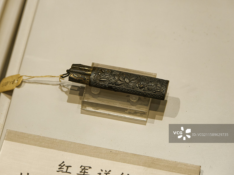 遵义会议陈列馆藏品图片素材