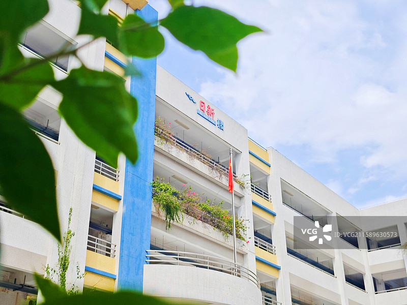 中山市西区中学图片素材