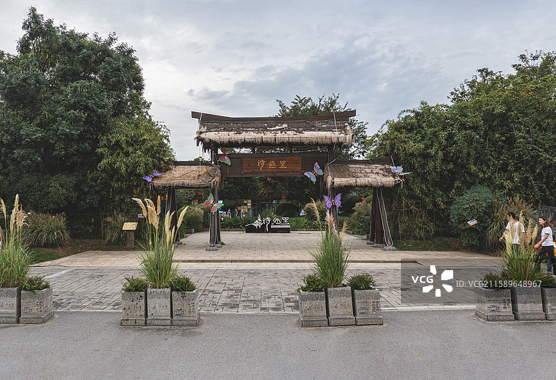 西安市长安区诗经里风光图片素材