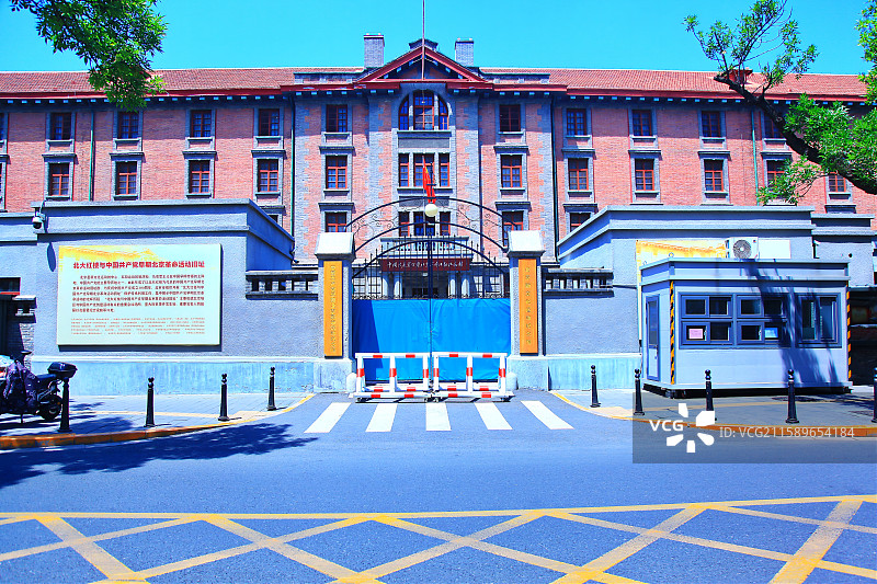 北大红楼/北京大学红楼/北京大学旧址/北京新文化运动纪念馆图片素材
