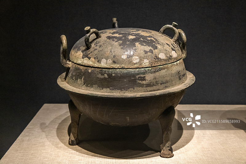 陕西历史博物馆"平都"鼎汉代榆林市横山区出土图片素材