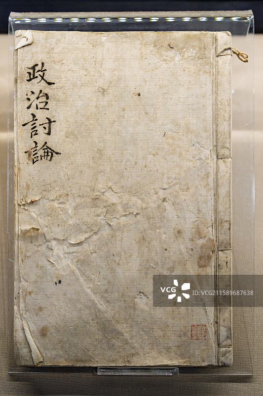 百色纪念馆藏品图片素材