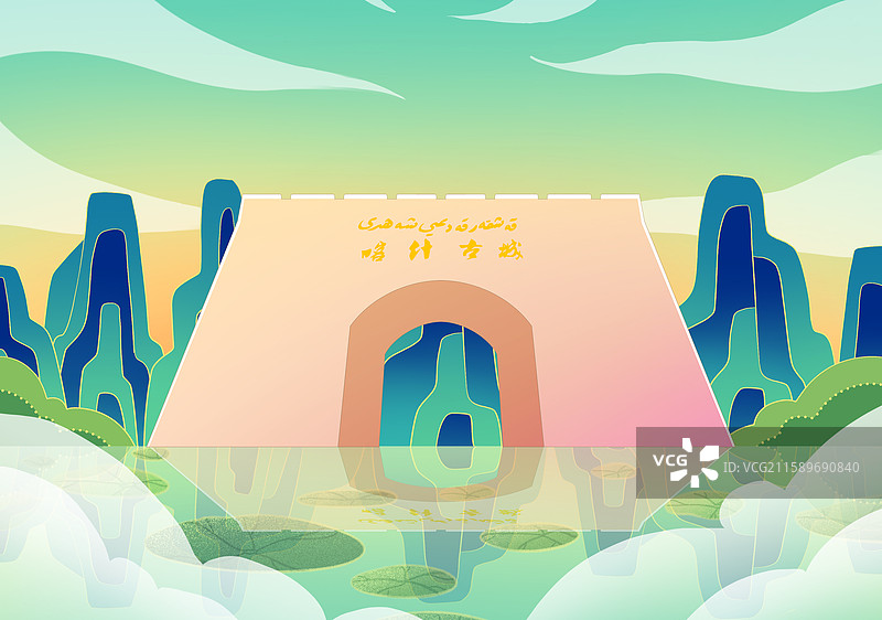 新疆喀什古城图片素材