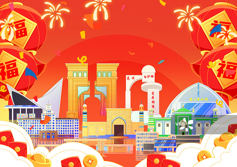 国潮风新中式新疆喀什新年五一国庆红色背景图片素材