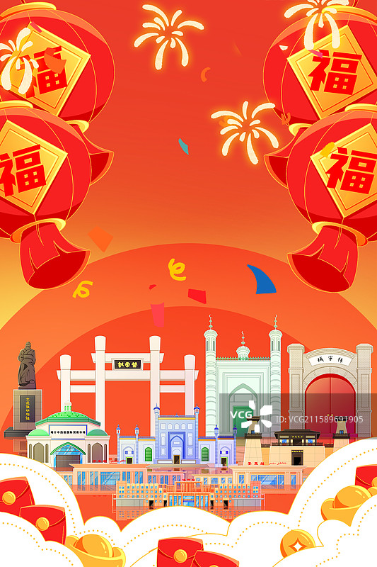 国潮风新中式新疆喀什新年五一国庆红色背景图片素材