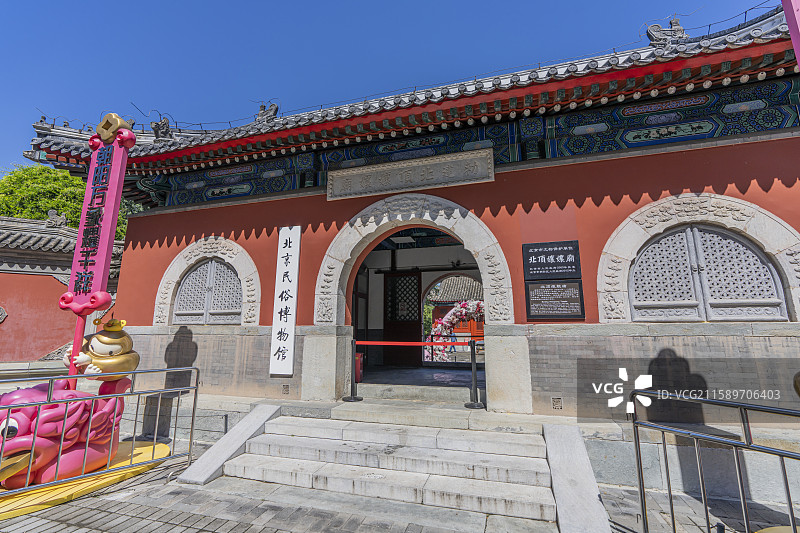 北顶娘娘庙图片素材