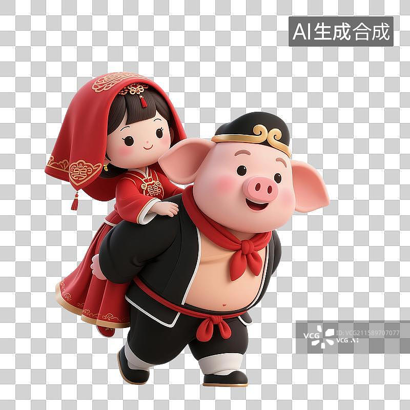 【AI数字艺术】3D渲染，西游记卡通人物形象，猪八戒，猪八戒背新娘，免抠元素图片素材