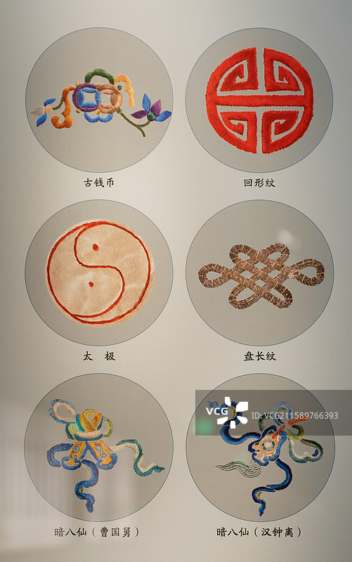 古代刺绣图案，传统文化图片素材