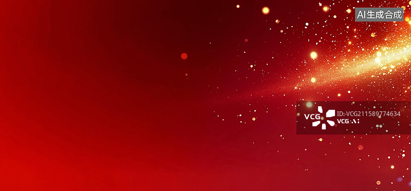 【AI数字艺术】红色喜庆会议年终总结动感光效背景素材图片素材