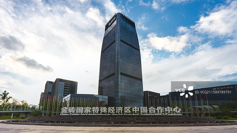 金砖国家特殊经济组织中国合作中心图片素材