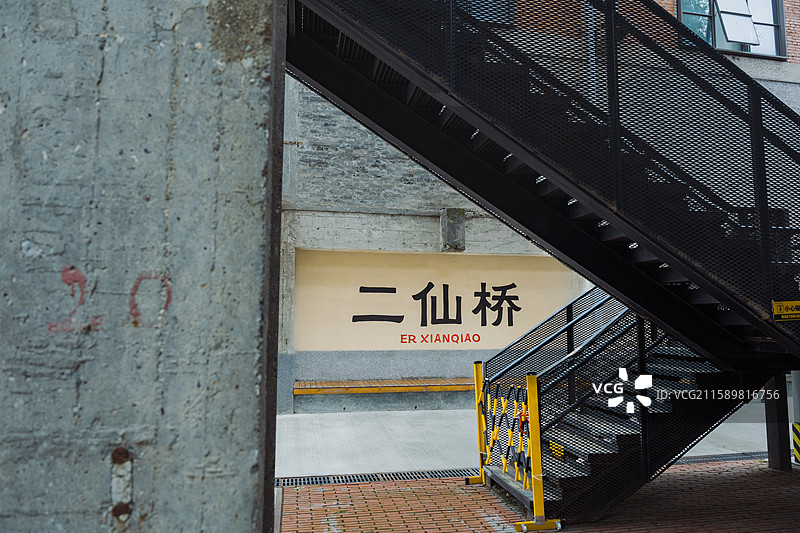 成都二仙桥红仓中车共享成图片素材