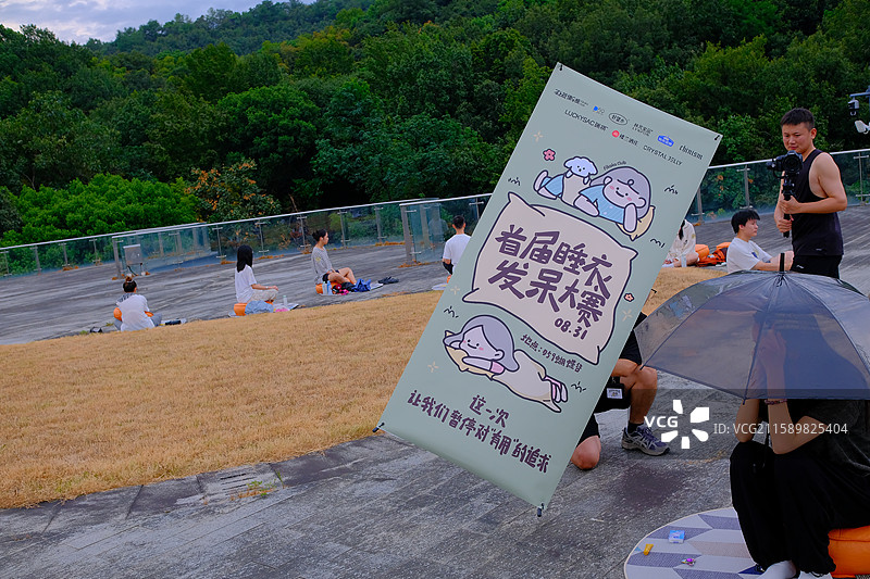 蝴蝶谷活动图片素材