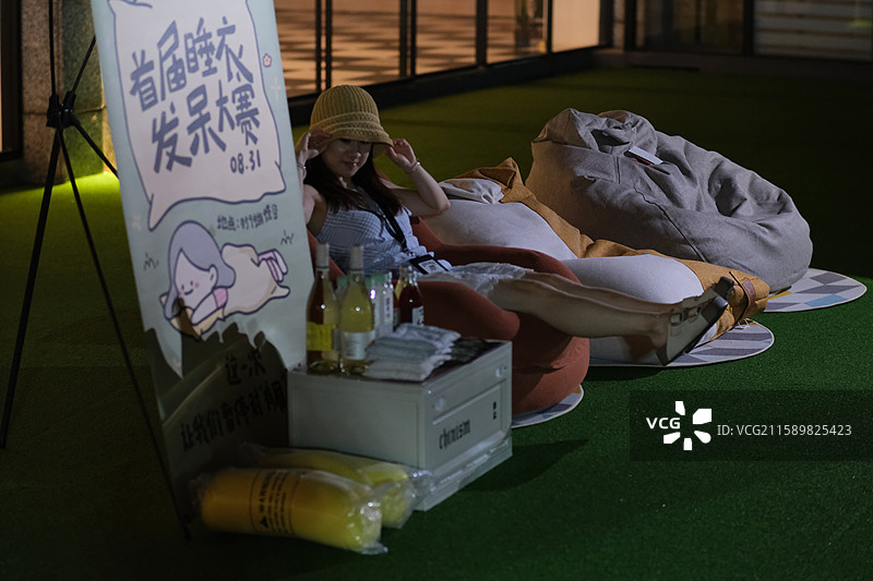 蝴蝶谷活动图片素材