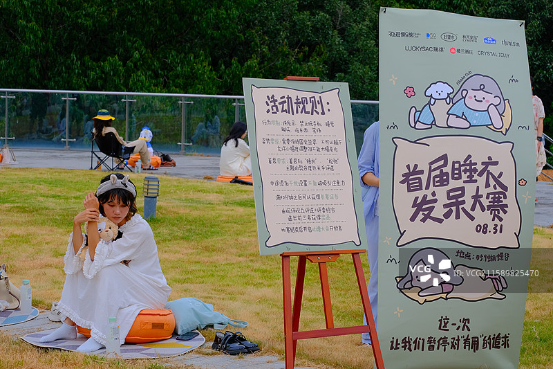 蝴蝶谷活动图片素材