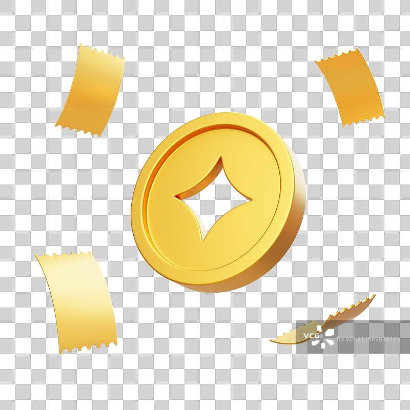 免抠春节新春纪念币金币福字优惠券3D图片素材