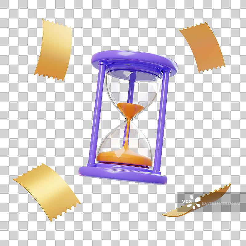 免抠时间倒计时时光沙漏优惠券3D图片素材