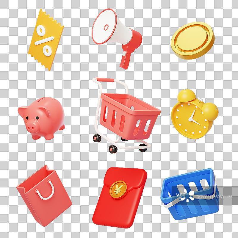 免抠电商购物网购买卖消费零售3D图片素材