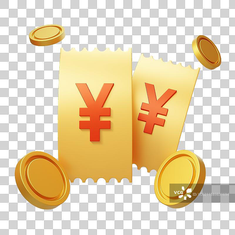 免抠优惠券金币活动奖励现金兑换3D图片素材