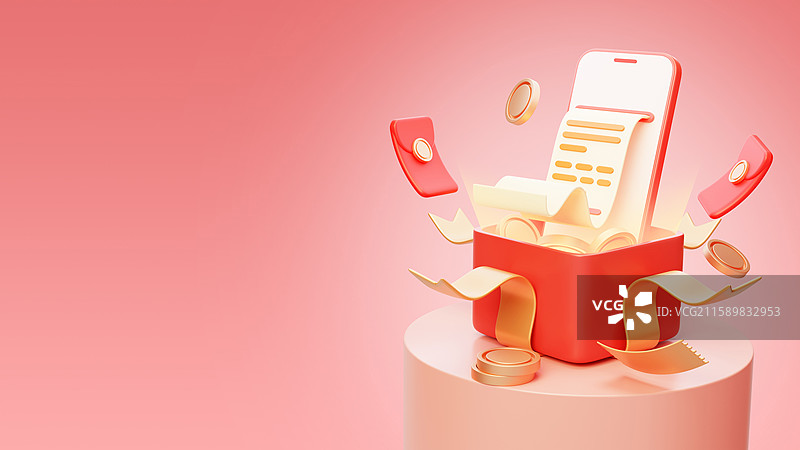手机网购下单优惠回馈活动3D图片素材