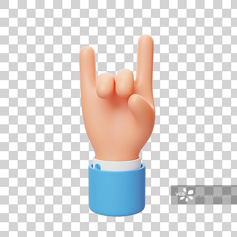 免抠3D手势动作互动爱意爱你图片素材