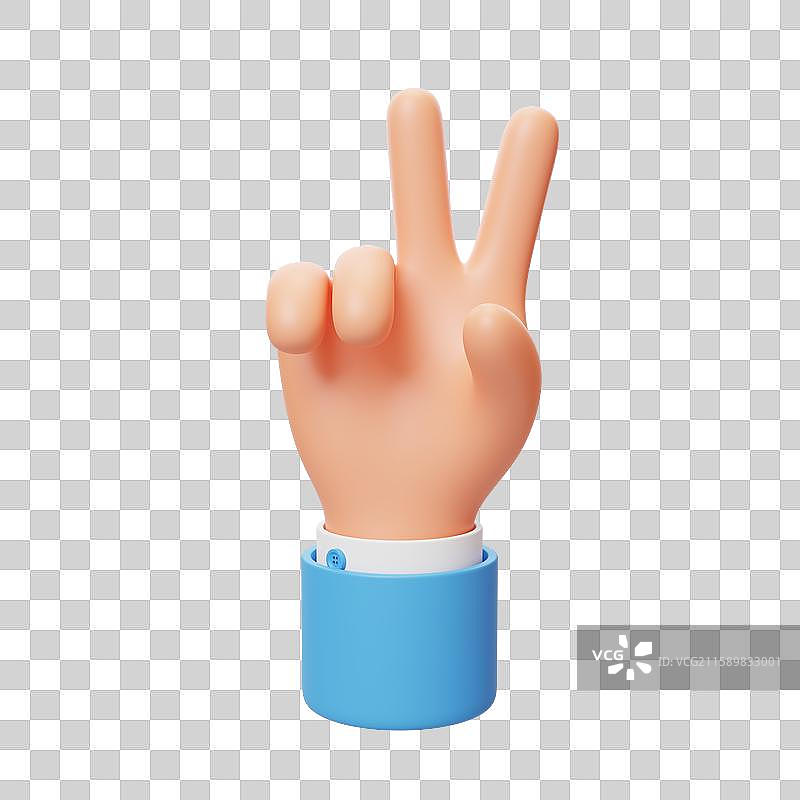 免抠3D手势动作互动比划比耶图片素材