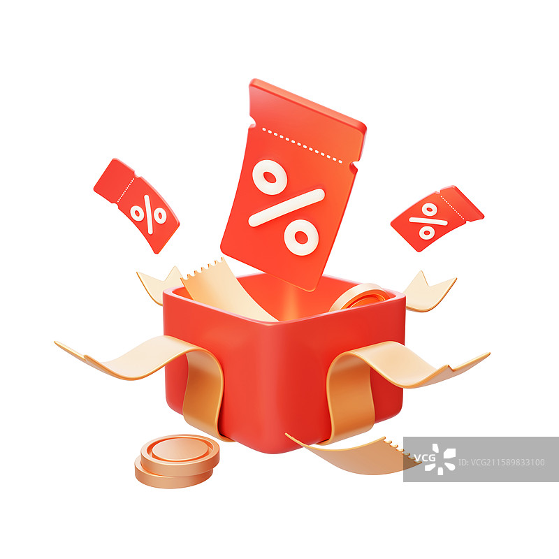 电商优惠打折优惠券礼盒3D图片素材