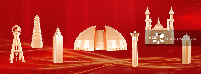 3D立体新疆城市红色科技感年会会议总结海报背景插画图片素材