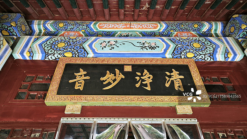 天津蓟县京东第一山盘山松石水挂月峰东五台溪流石刻飞云寺佛菩萨金刚塔殿古树壁画达摩罗汉石像图片素材