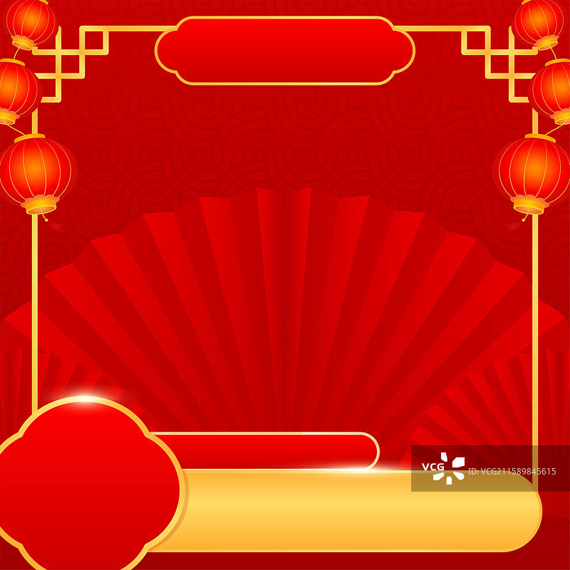 国庆节电商主图边框背景图片素材